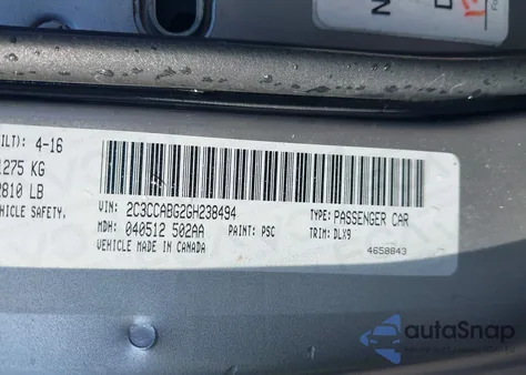 2016 Chrysler 300 300S из США, поврежденный, VIN 2C3CCABG2GH238494